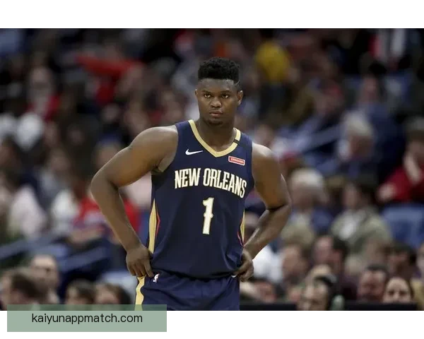 尴尬纪录锡安成43年唯一未进季后赛状元仅次本内特