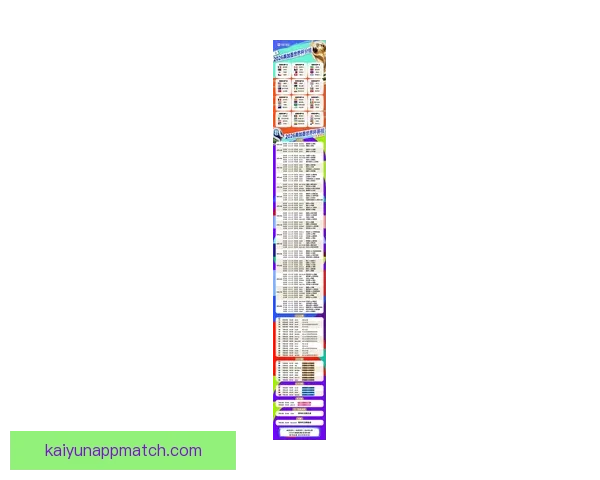 2026世界杯电视直播全程观看指南精彩赛事不容错过